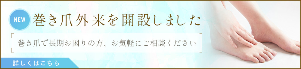 フォトフェイシャル