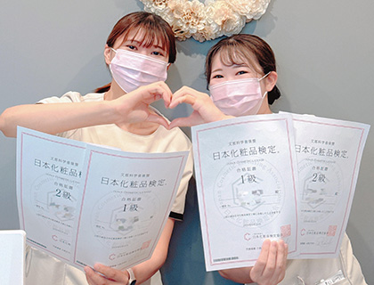 美容皮膚エキスパートナースが在籍しています