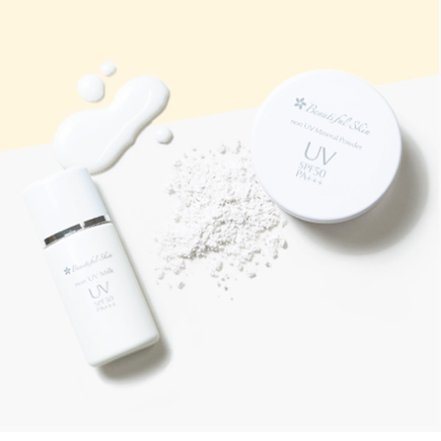 Beautiful Skin（ビューティフルスキン）